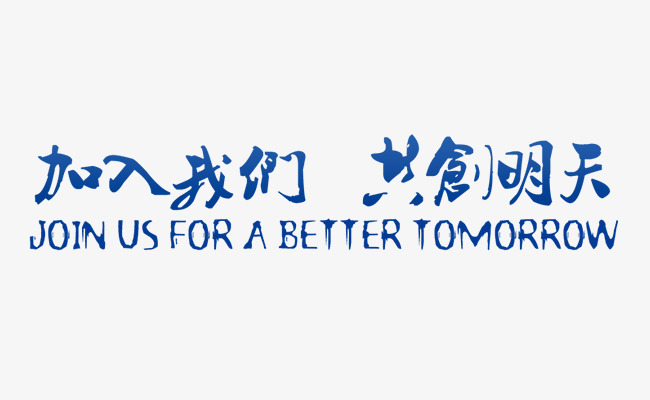 加入至尊国际(图1)