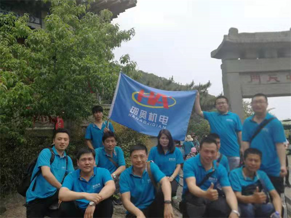 关于至尊国际(图3)