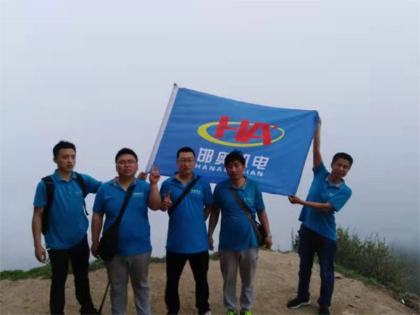 关于至尊国际(图4)