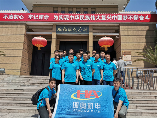 关于至尊国际(图9)