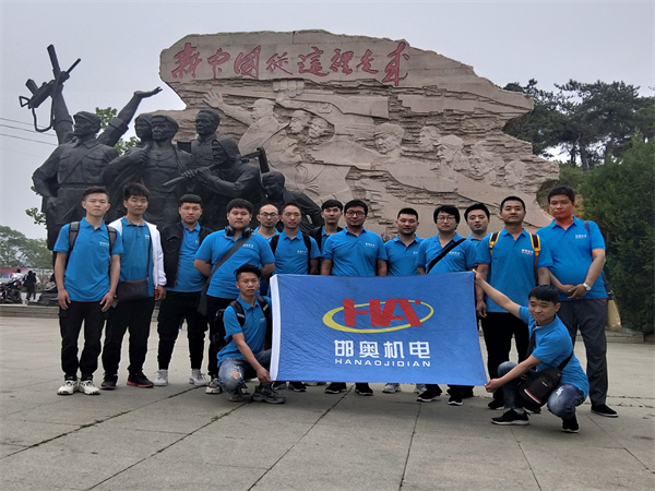 关于至尊国际(图12)